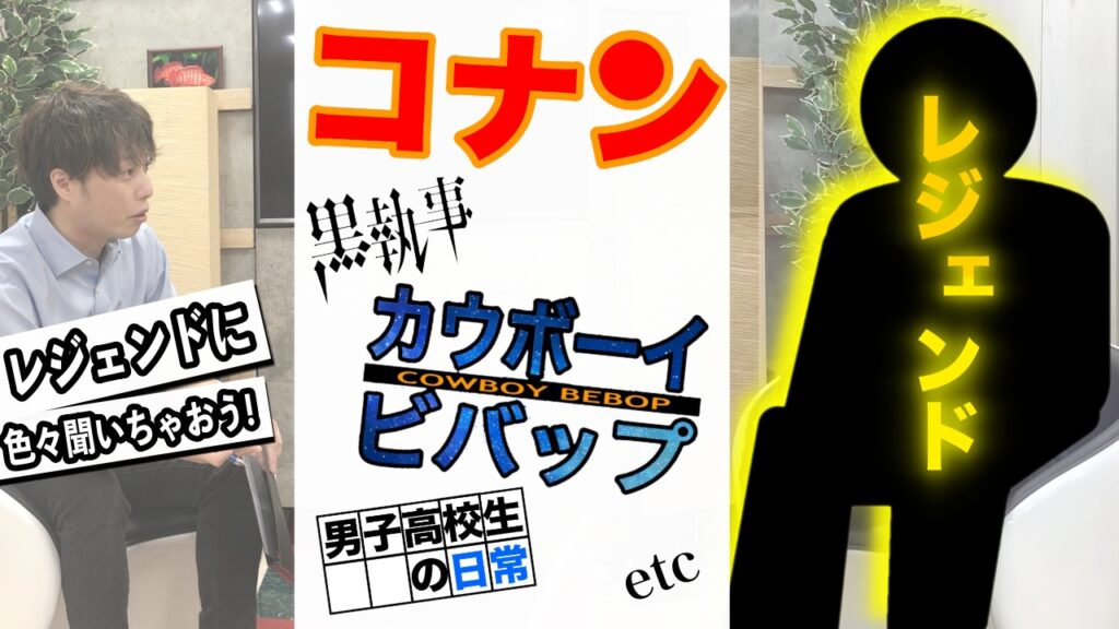 速報 小林克良さんが ひなたの教室 にゲスト出演 One To One 声優 俳優 ナレータースクール