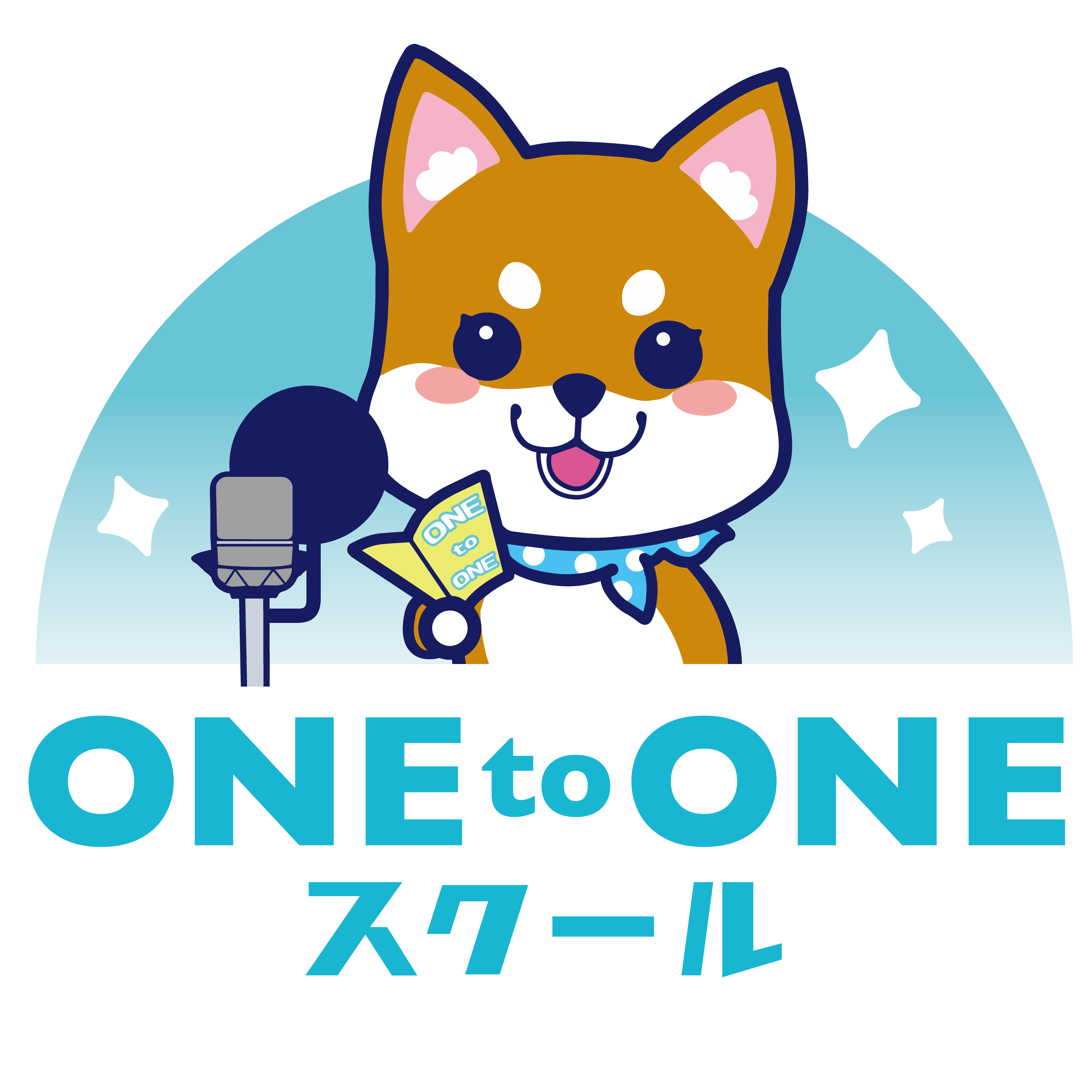 ONE to ONE 声優・俳優・ナレータースクール