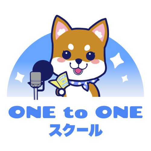 ONE to ONEスクールロゴ